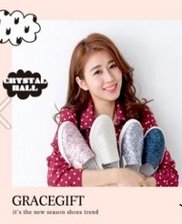 Grace gift