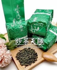 炒茶天師